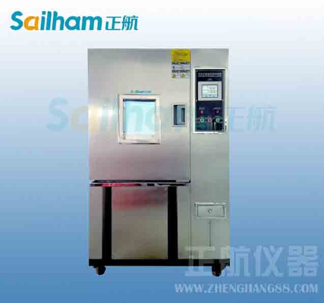 С�ͺ�غ����|С�͸ߵ͜�ԇ���