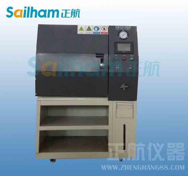 HAST�߉����ى���ԇ���lչ�ӑB