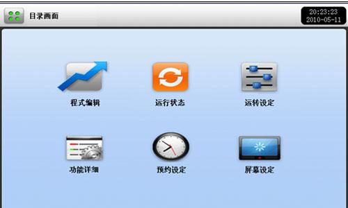 �ߵ͜ؽ�׃ԇ���Č��`��򞔵��