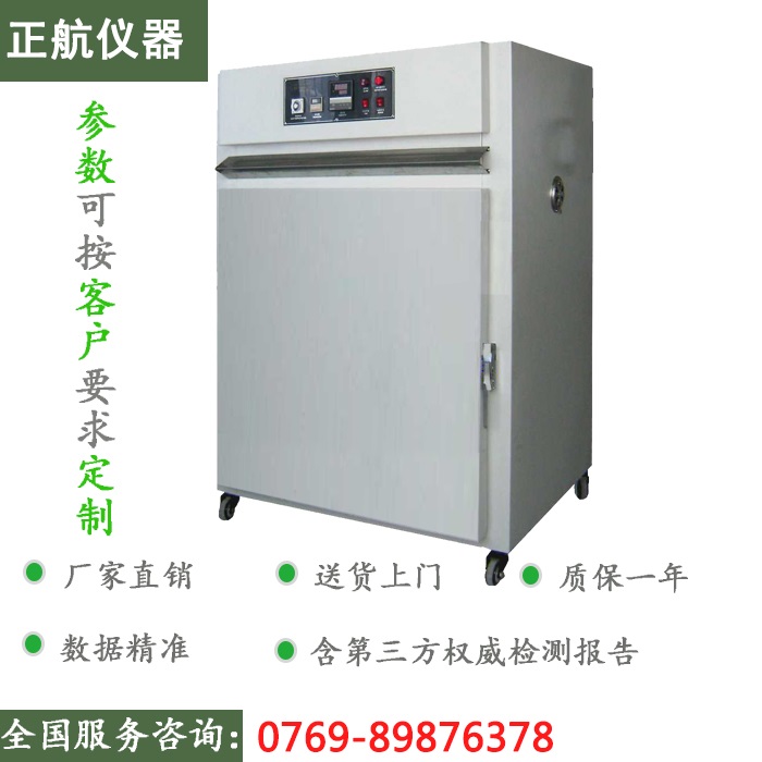 �����x���ߜؿ��䌍�ĈD