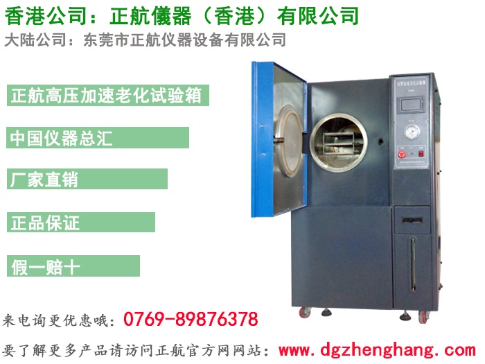 �����x��PCT�߉��ϻ�ԇ�(y��n)�䌍(sh��)�ĈD