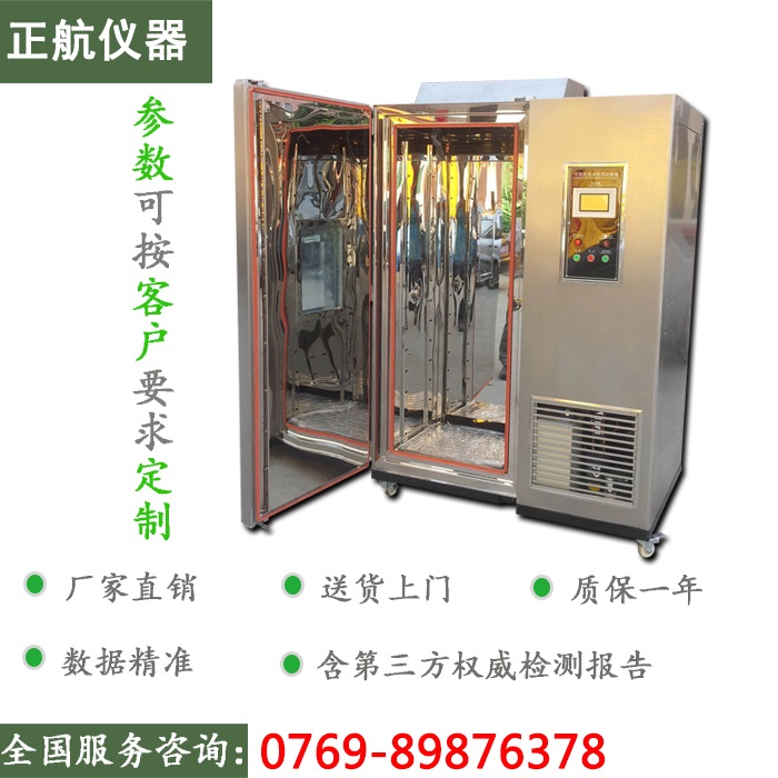 ���ں�؝�ԇ���ʾ��D