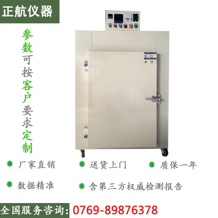 �ؑc�ߜؾ��ܿ���ֱҕ�D